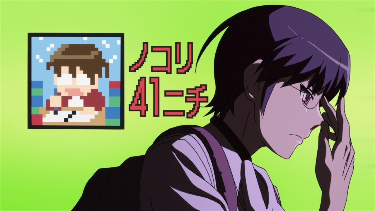 Світ відомий лиш богу - Рут Тенрі