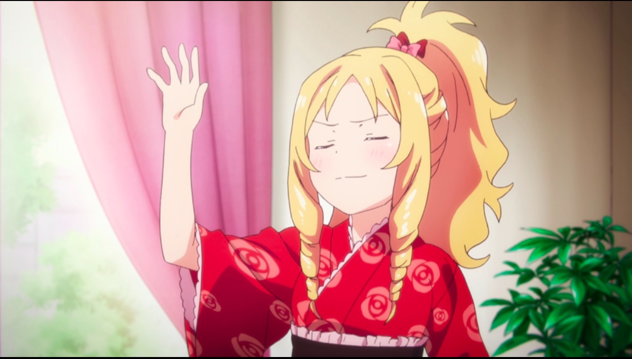 Ероманга-сенсей