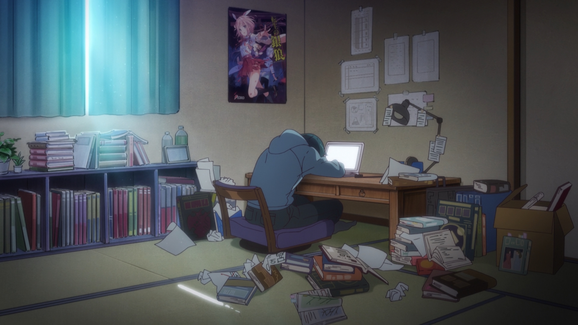 Ероманга-сенсей