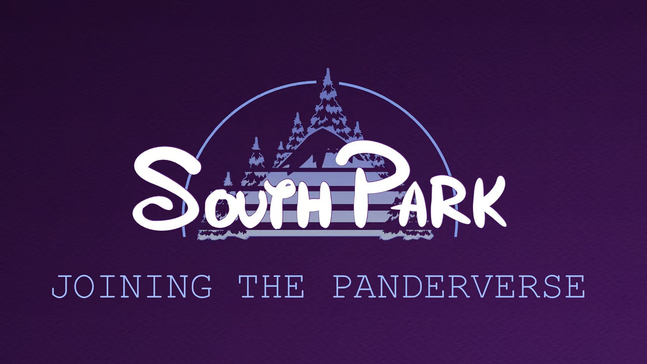 Південний Парк: Подорож до Потур-світу