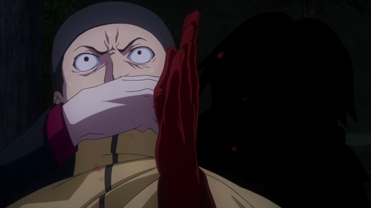 Токійський ґуль: Пінто