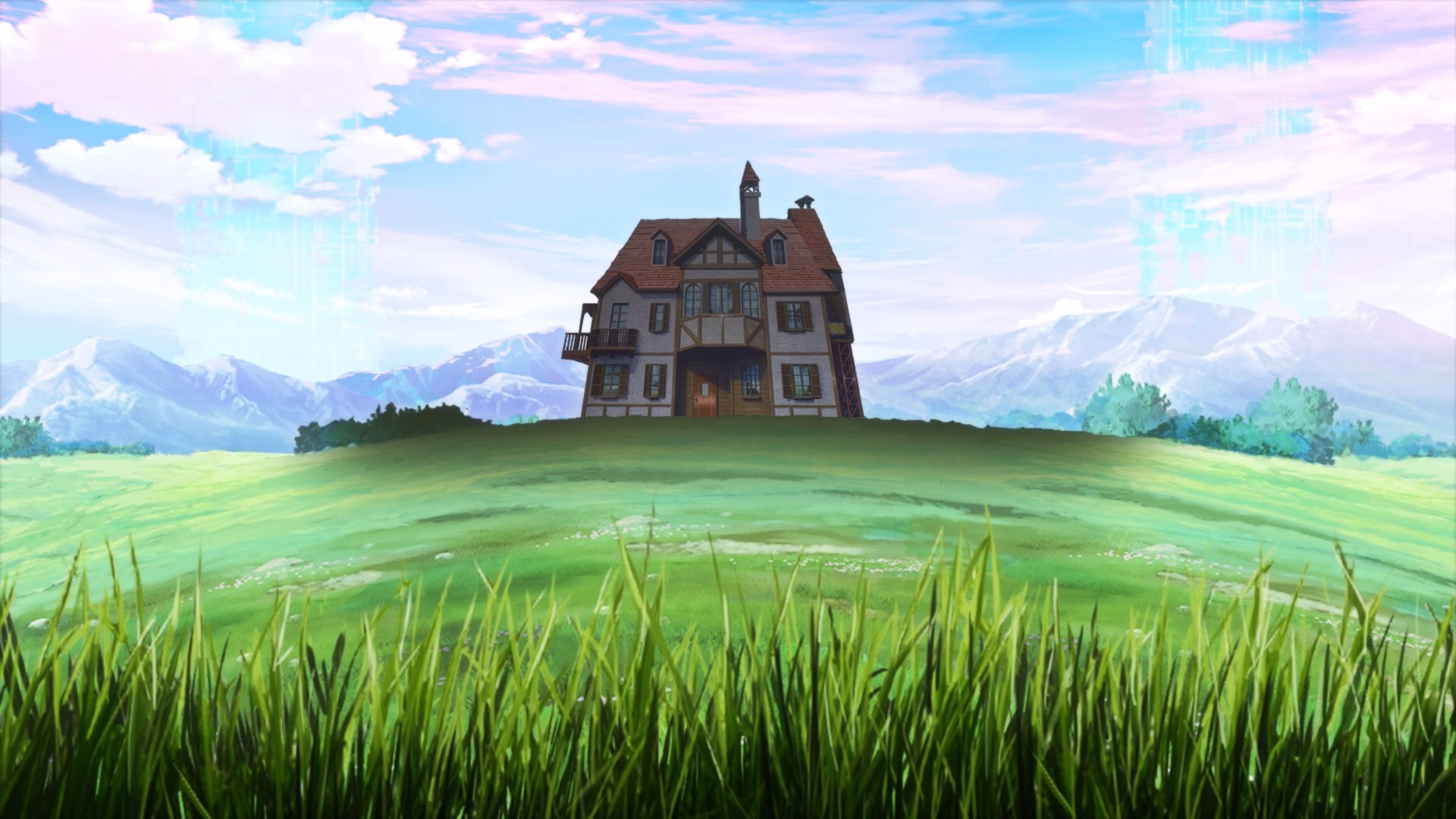 Добраніч, світе