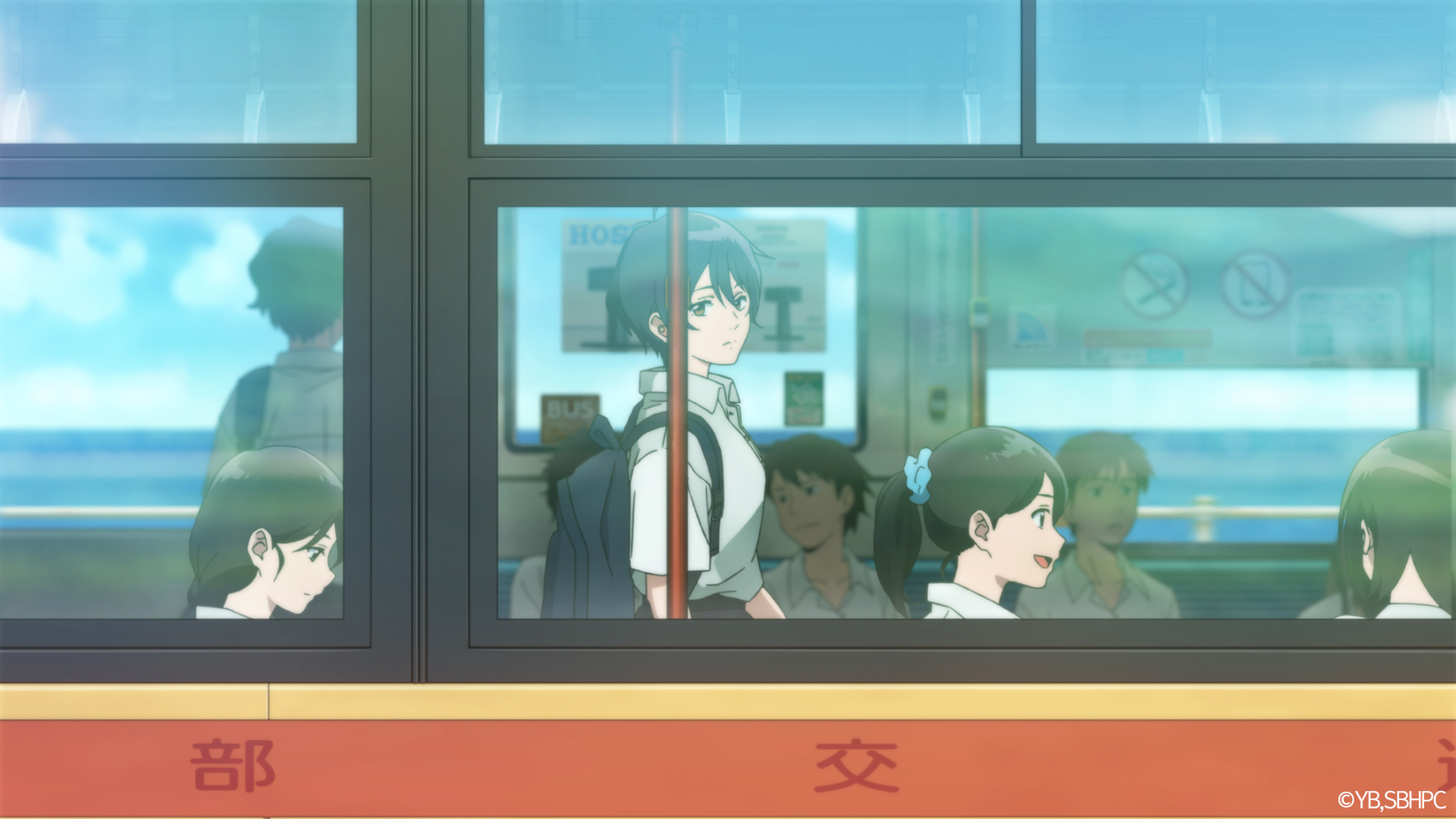 Заспівай мені про любов