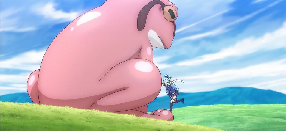 Цей прекрасний світ, благословенний Богом!