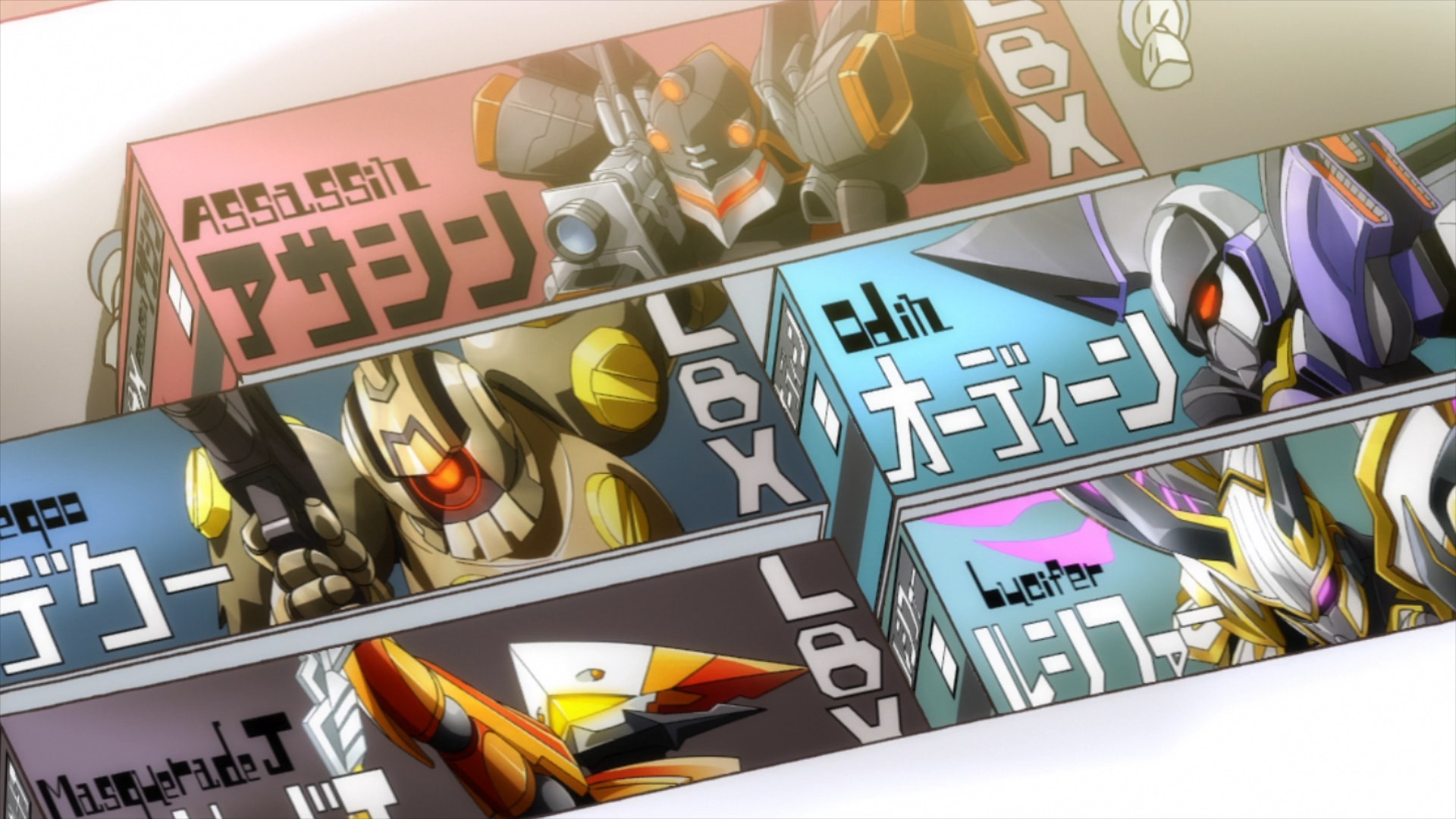 Дівчата в обладунках