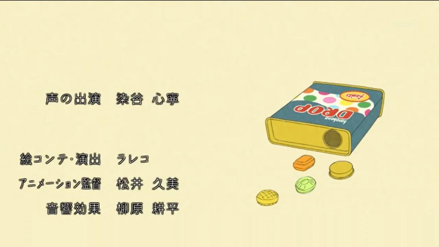 Журнал теплих моментів