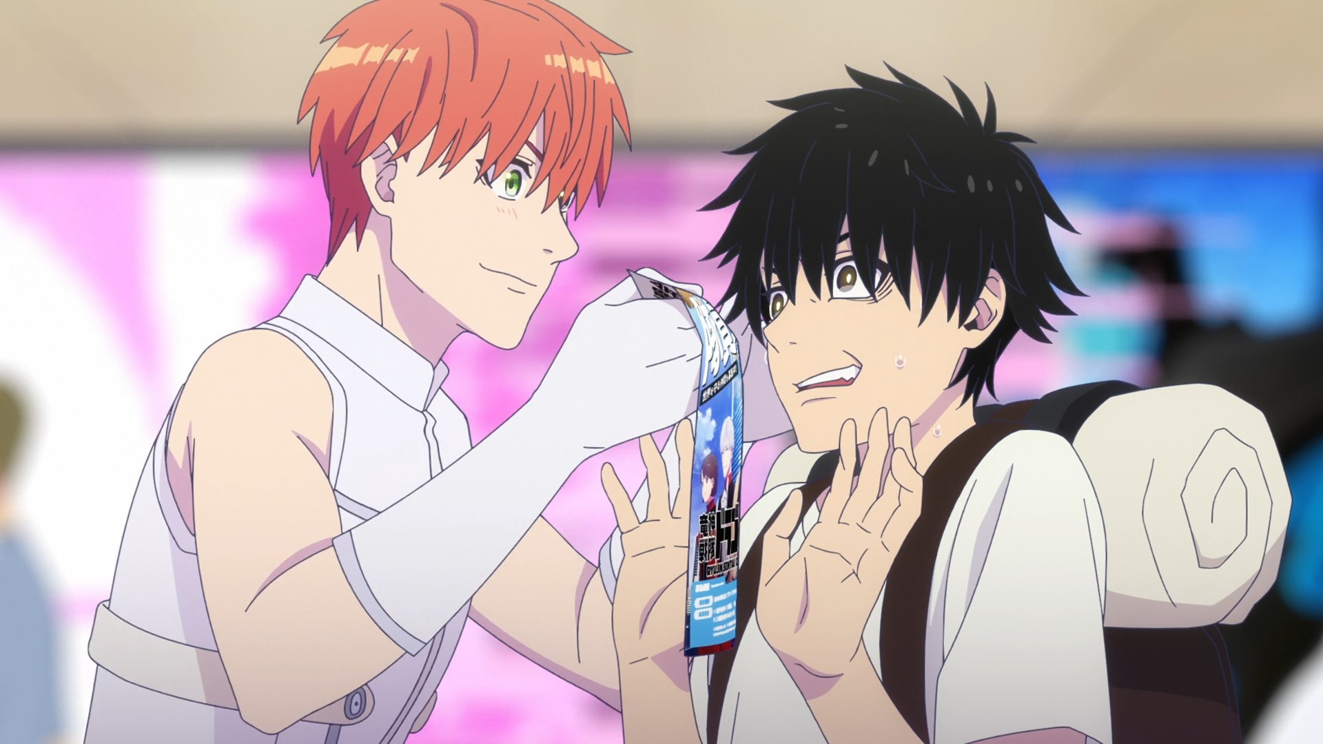 Велика дерейнджеризація