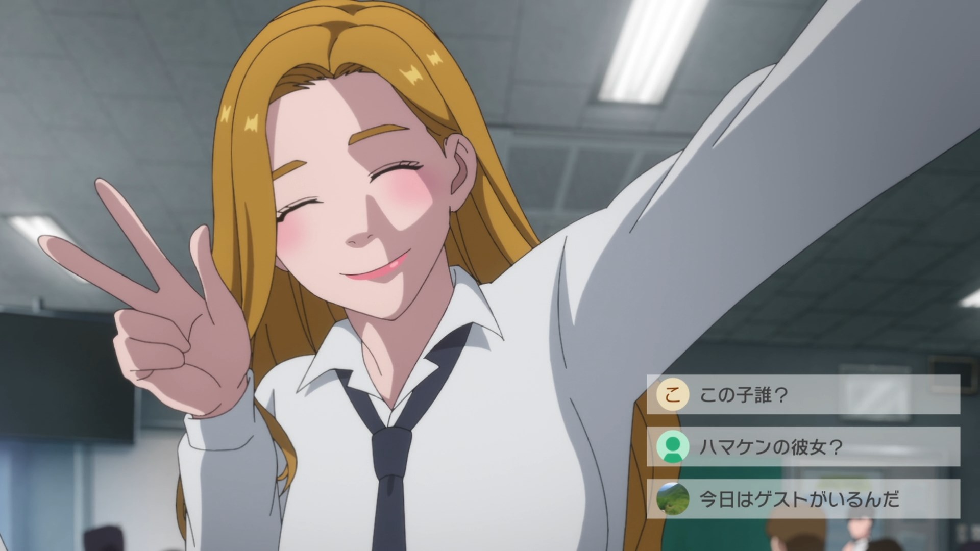 Як вести бій