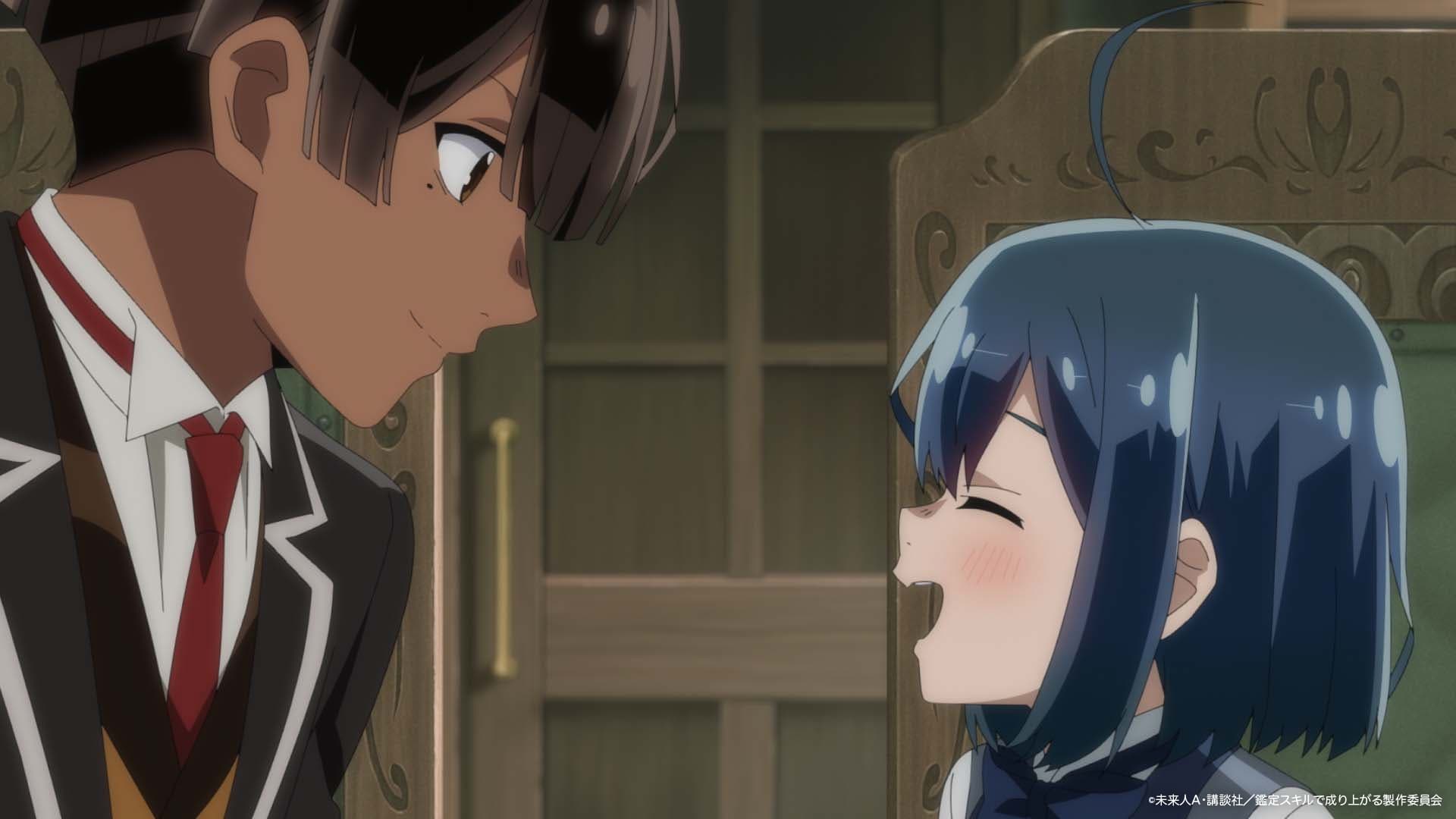 Перероджений в аристократа, я використовуватиму свої навички оцінювання, щоб піднятися у світі