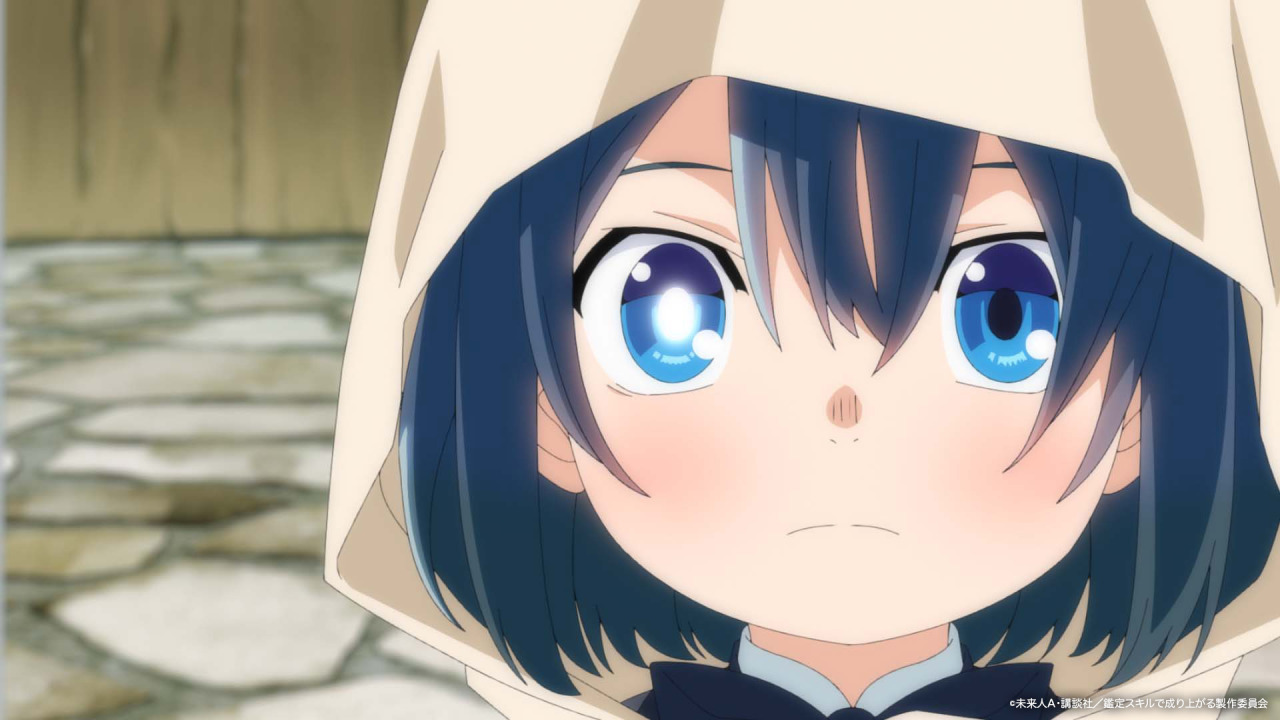 Перероджений в аристократа, я використовуватиму свої навички оцінювання, щоб піднятися у світі