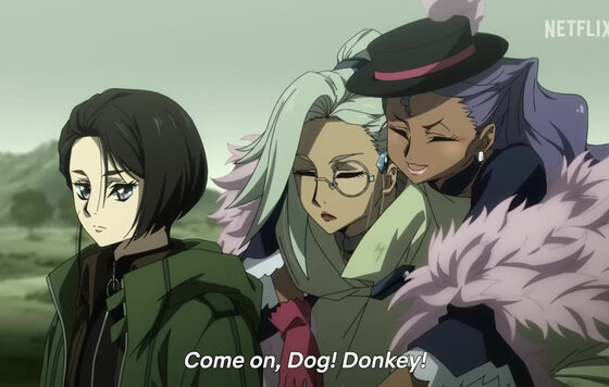 Ґрімм. Варіації