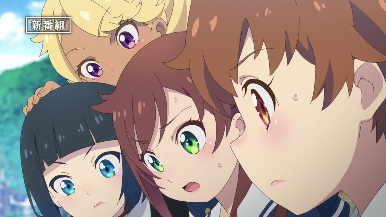 Куди ти прямуєш, поїзде судного дня?