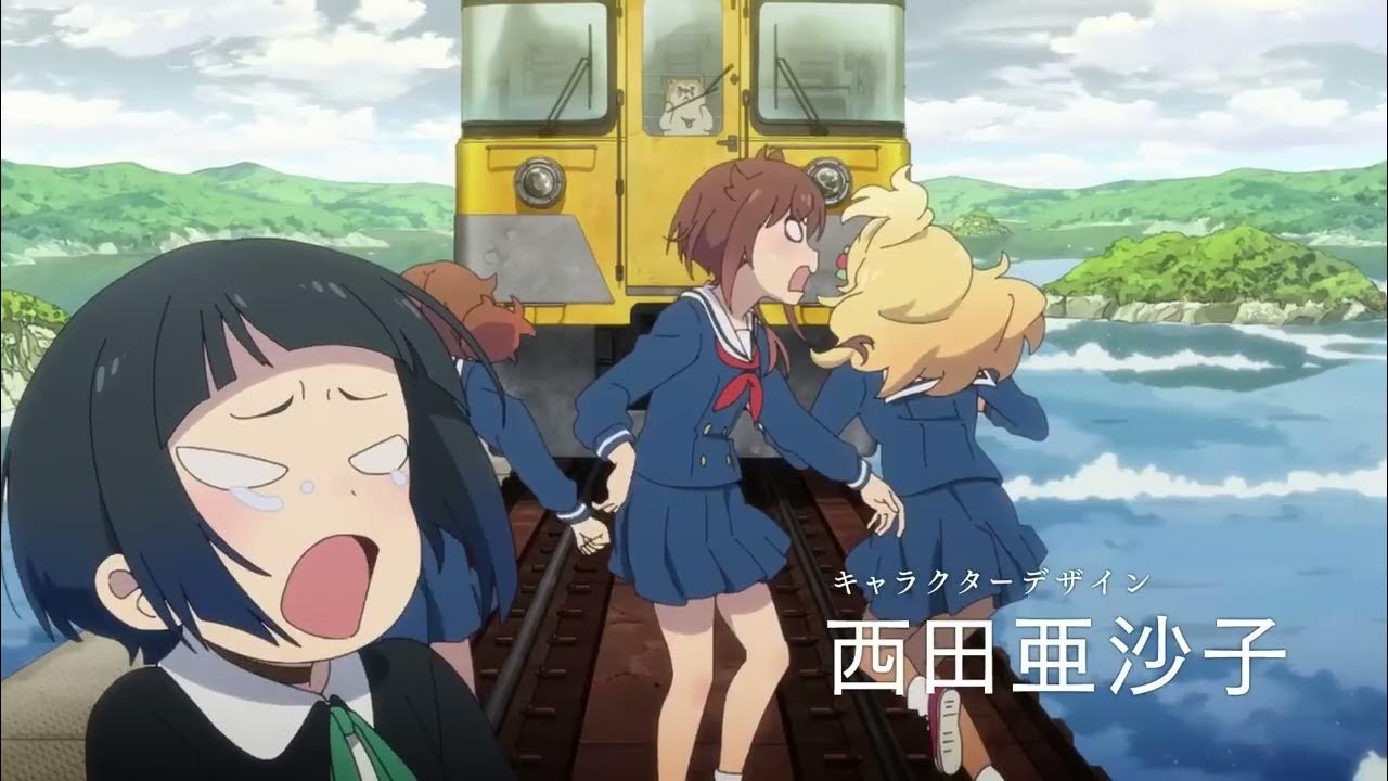 Куди ти прямуєш, поїзде судного дня?