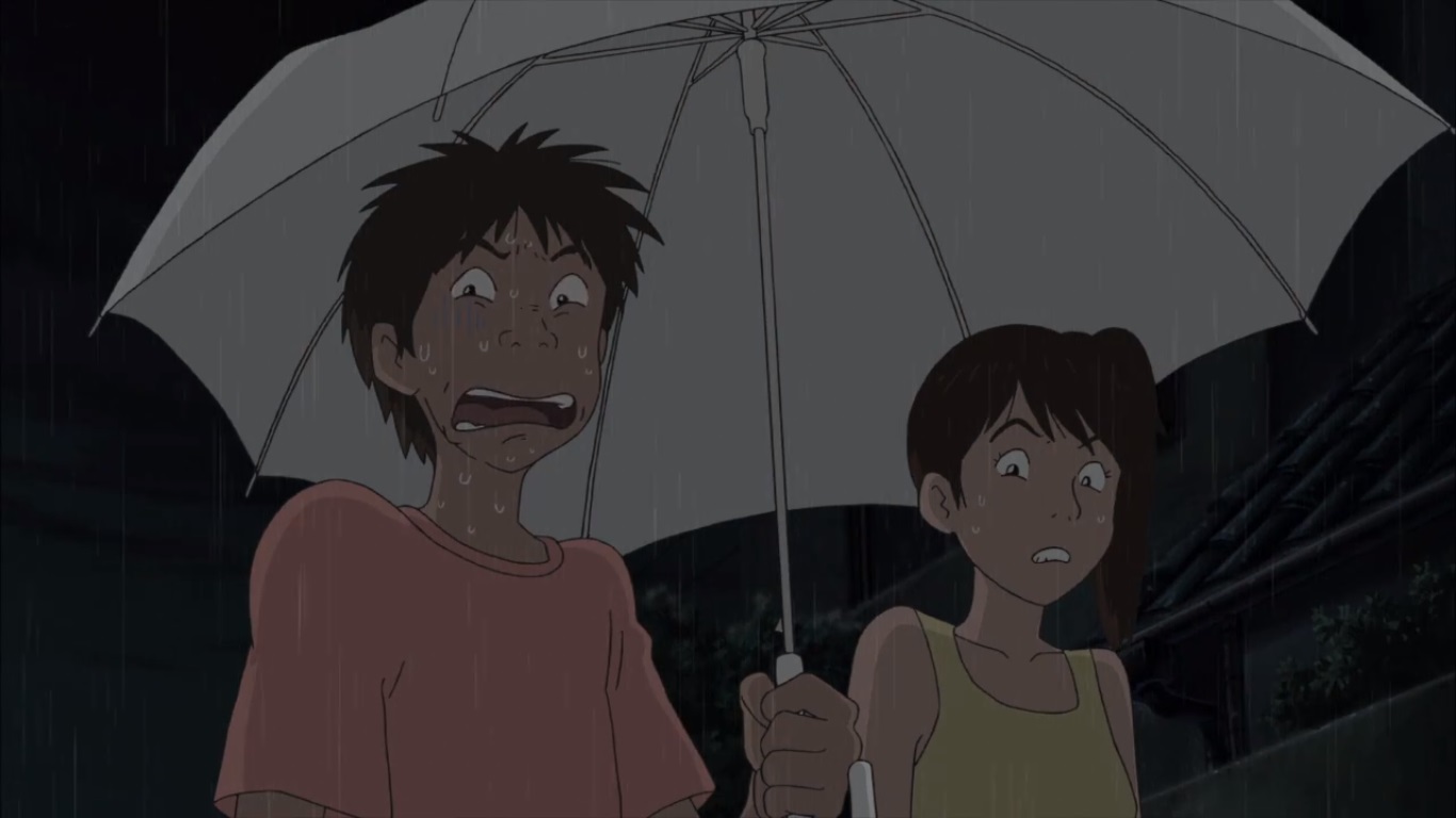 Літні Дні з Ку