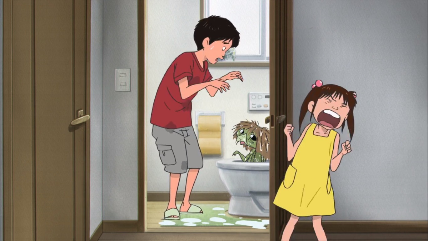 Літні Дні з Ку