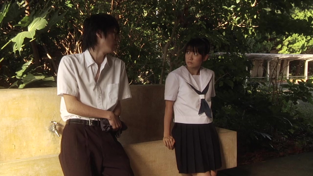 Теке-Теке