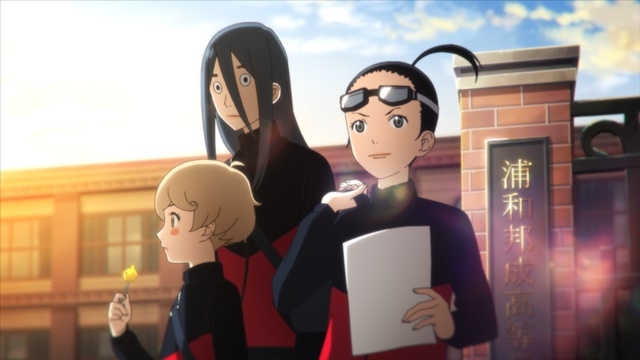 Прощавай, мій любимий Крамер