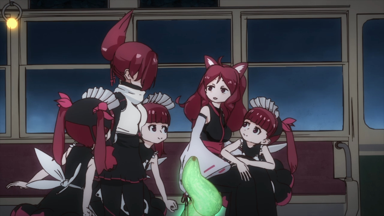 Кемурікуса - Димна трава