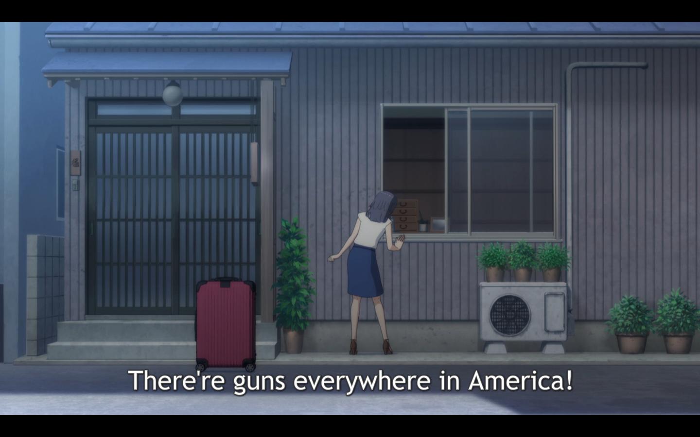 Правильна відповідь: Кадо