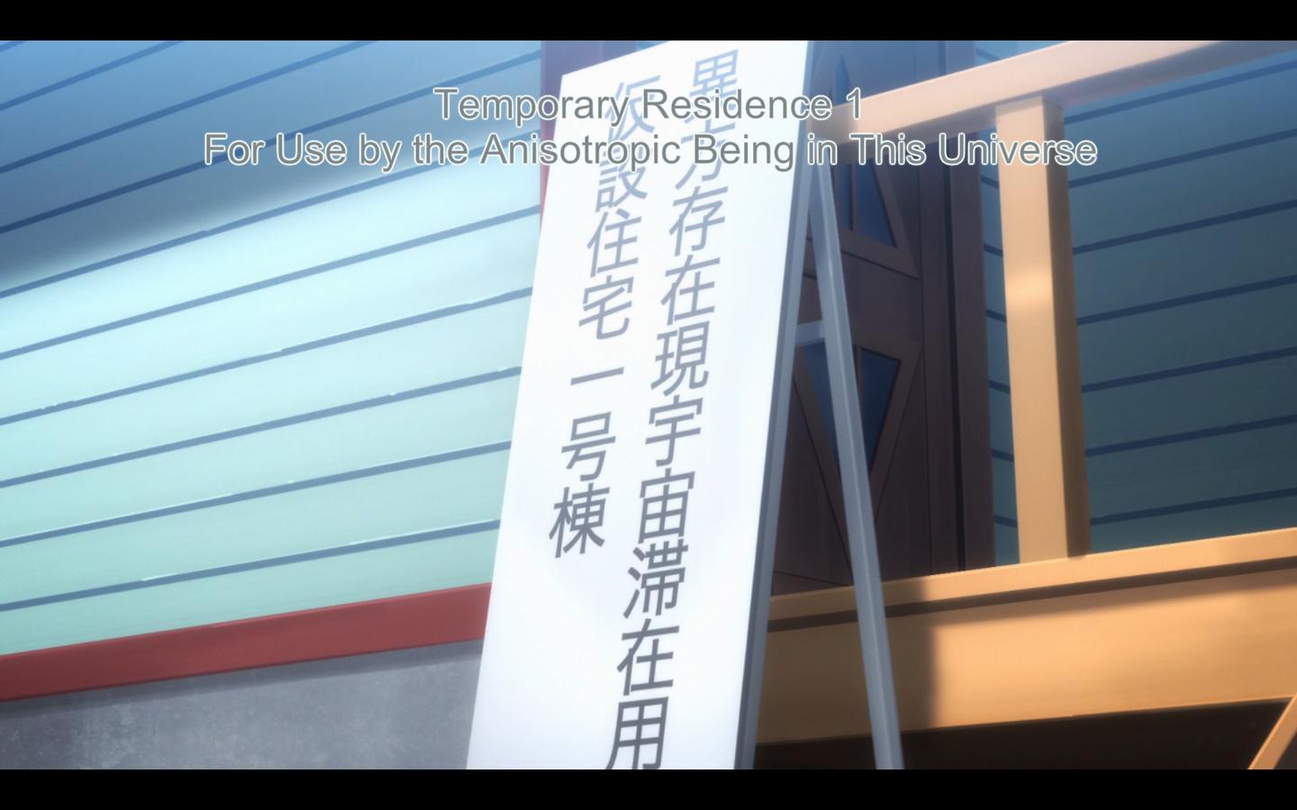 Правильна відповідь: Кадо