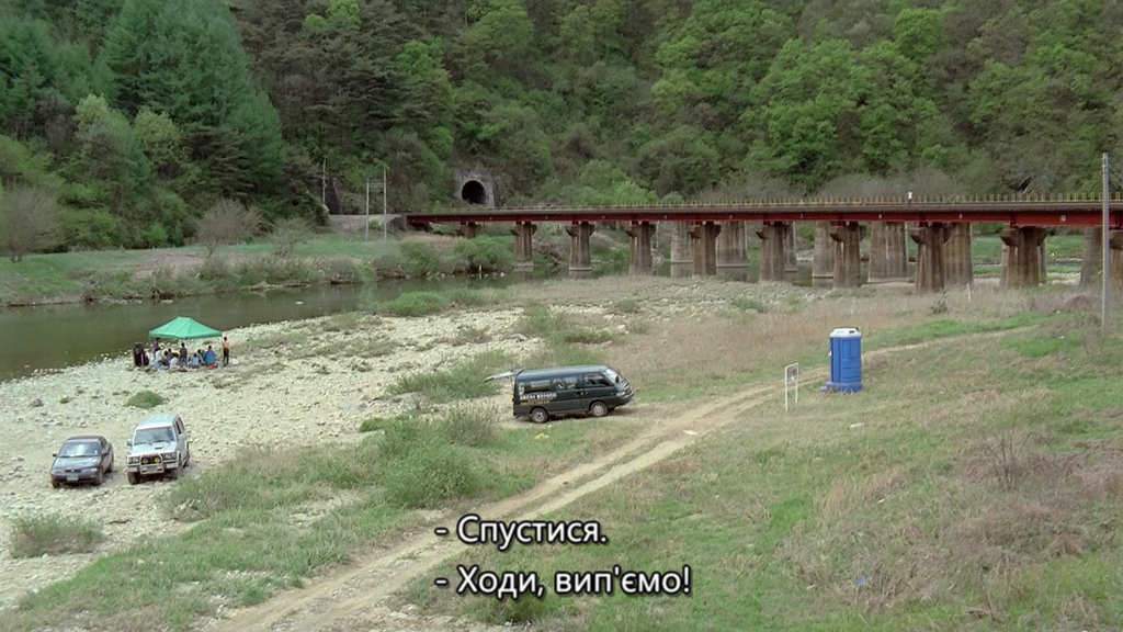 Мʼятна цукерка