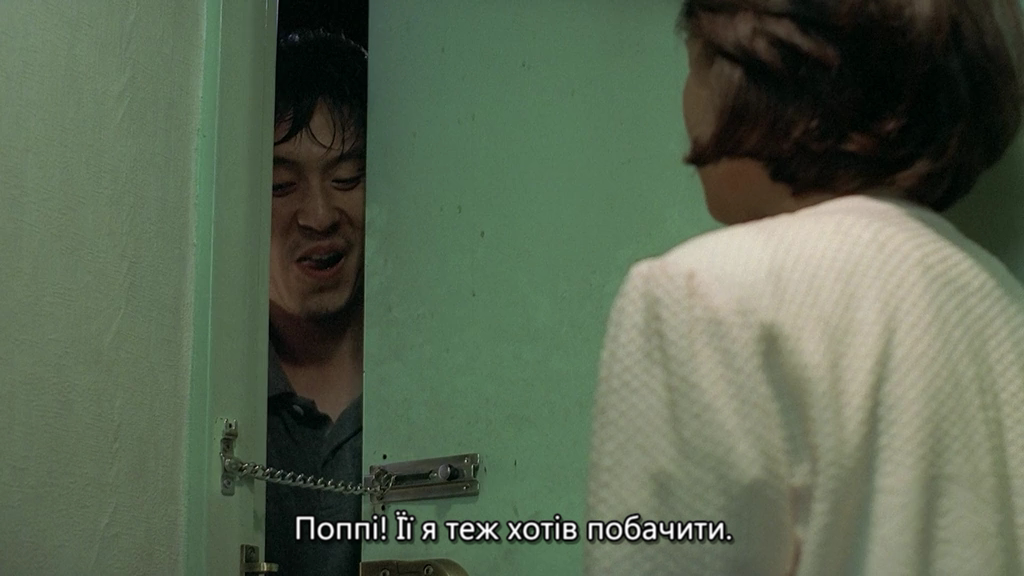 Мʼятна цукерка