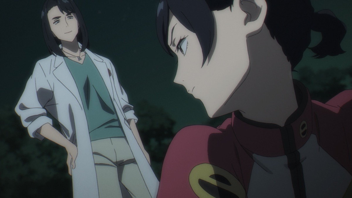 Буґіпоп не сміється