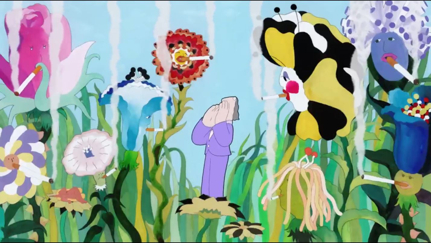 Прощавай, Джероме!