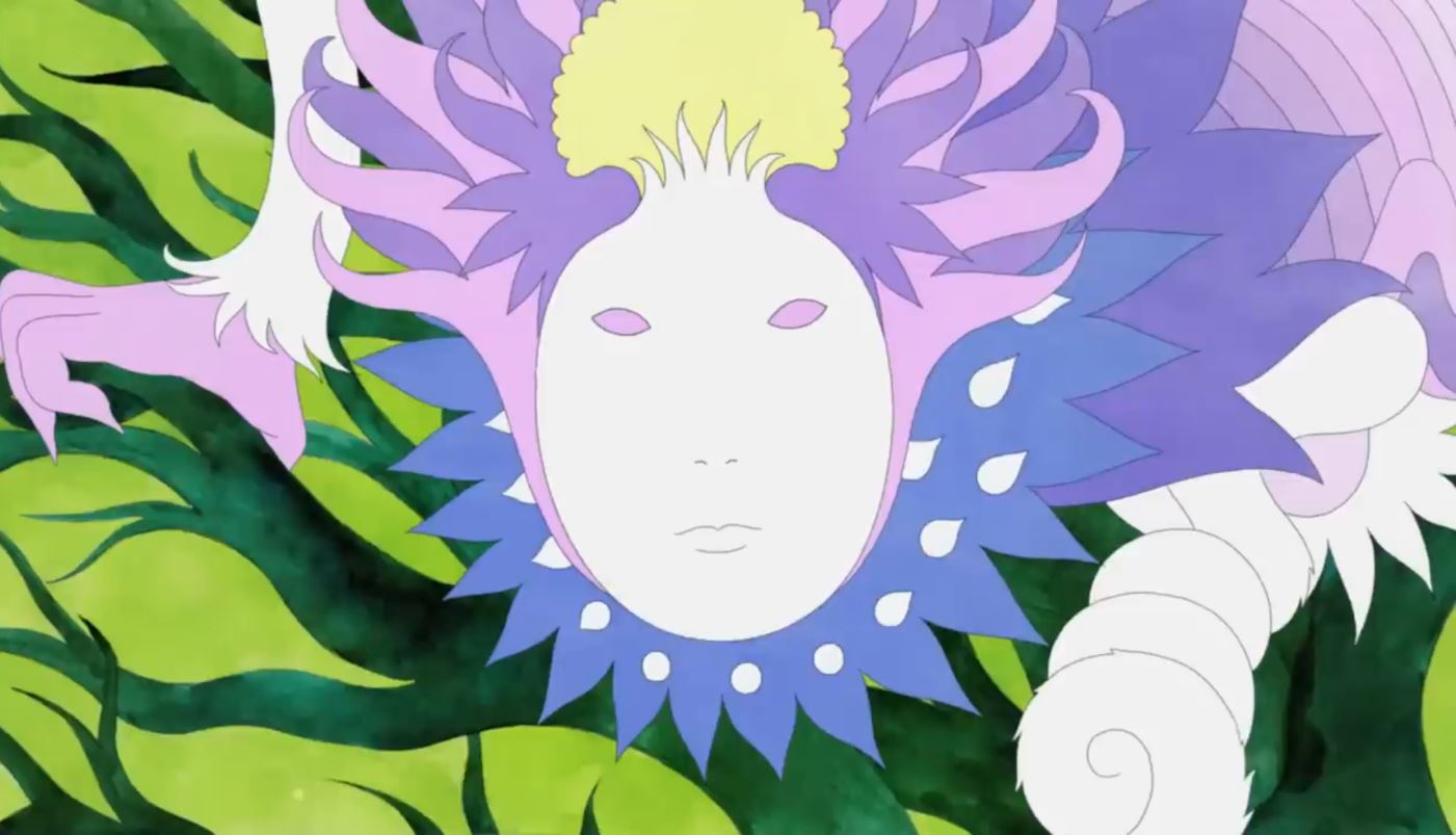 Прощавай, Джероме!