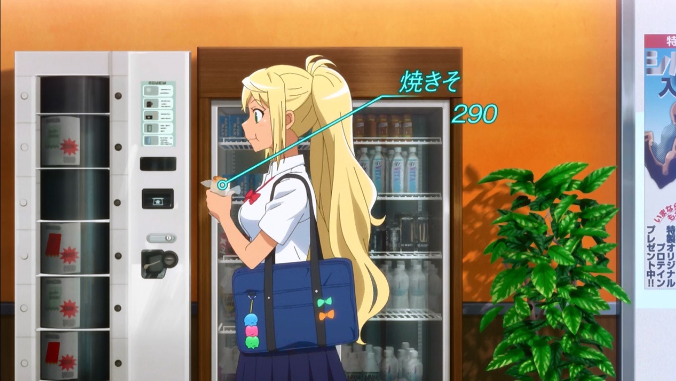 Скільки кіло потягнеш ти?