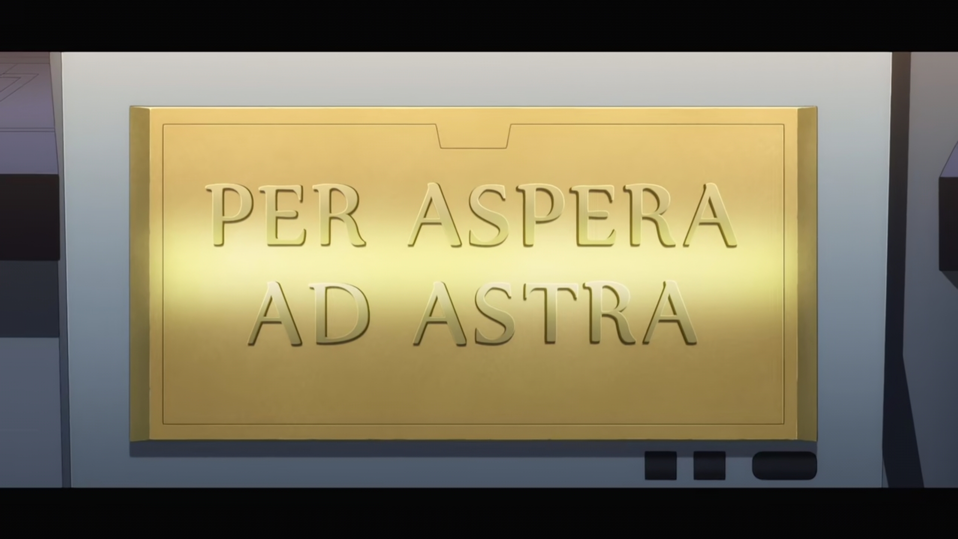 Загублена в космосі Астра