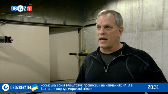 Найекстремальніший