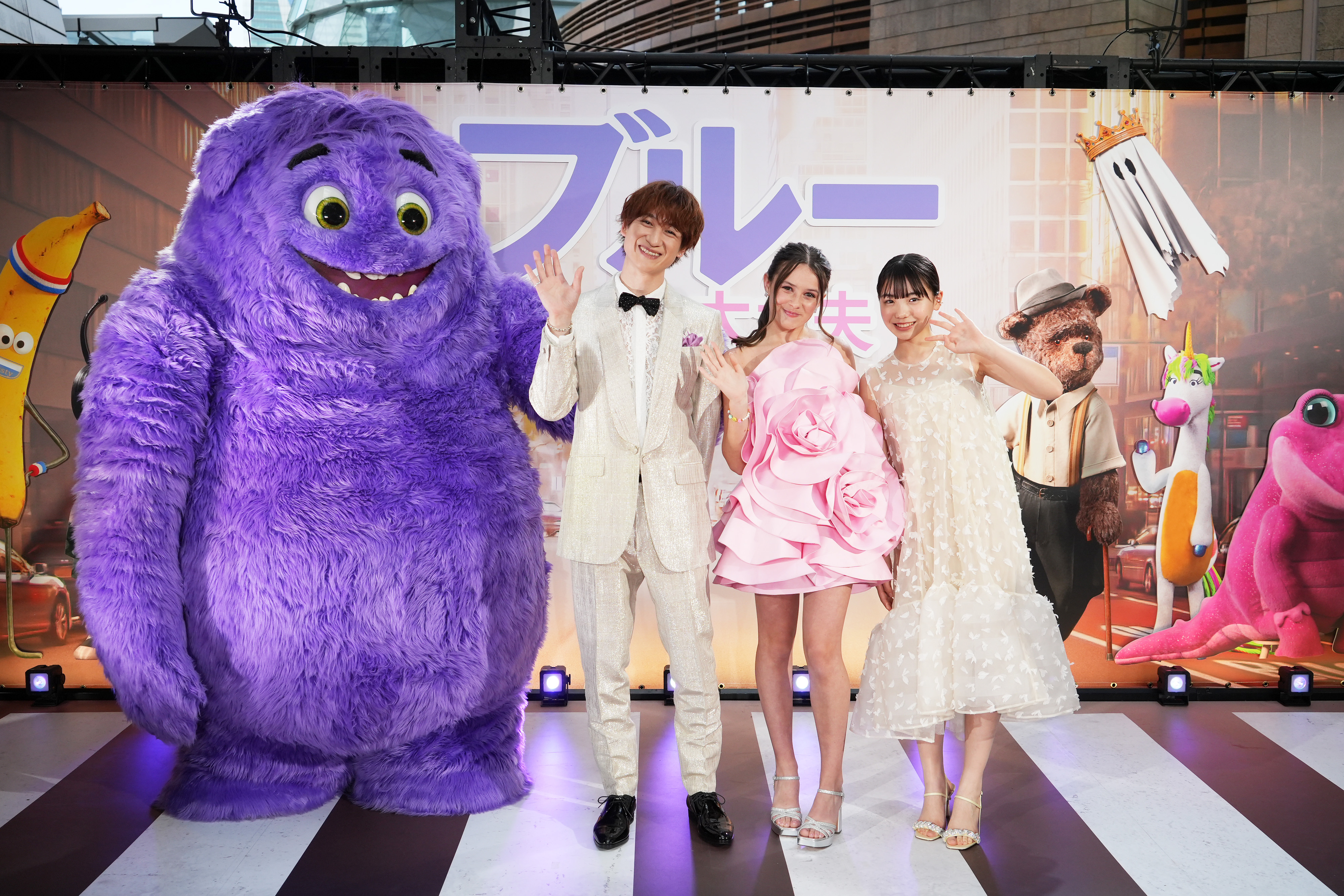 Уявні друзі