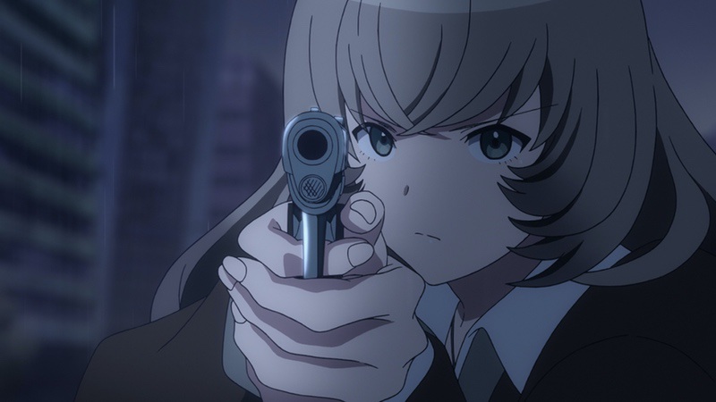 Зникле Місто