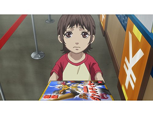 Мить за миттю