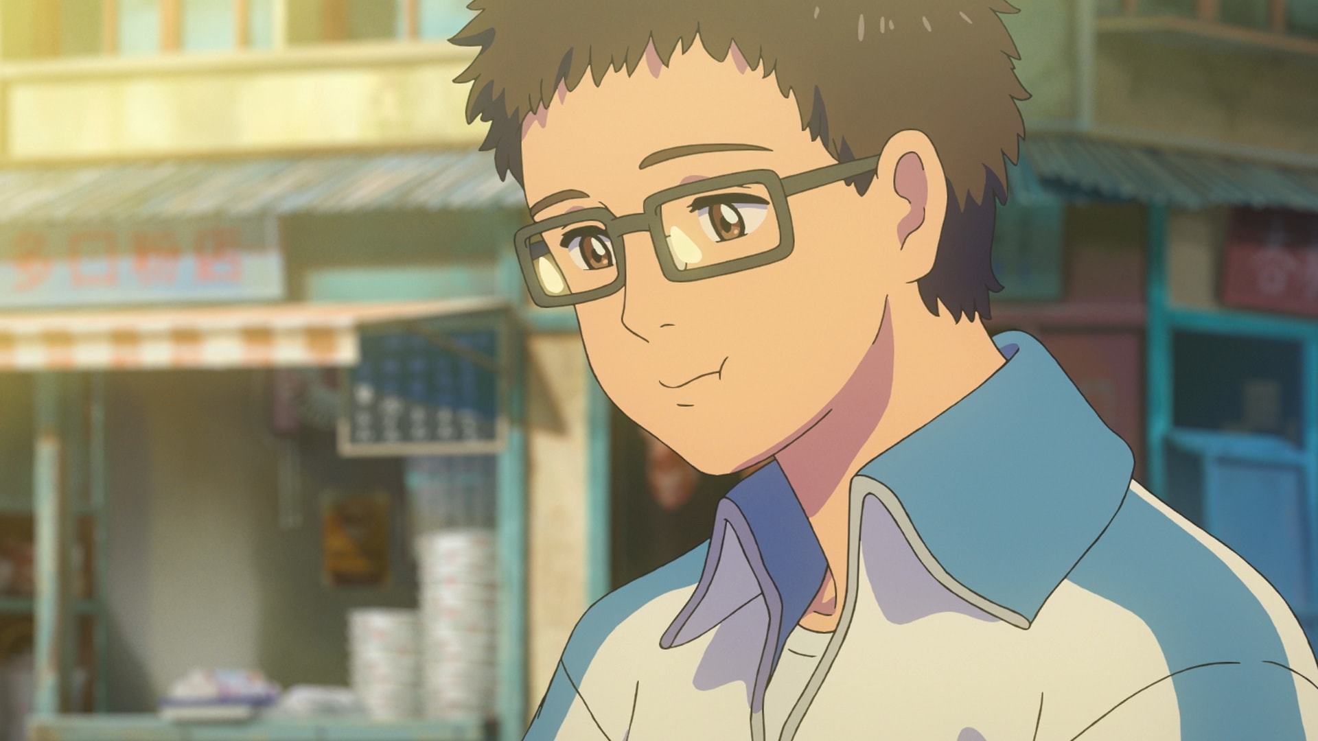 Аромати юності