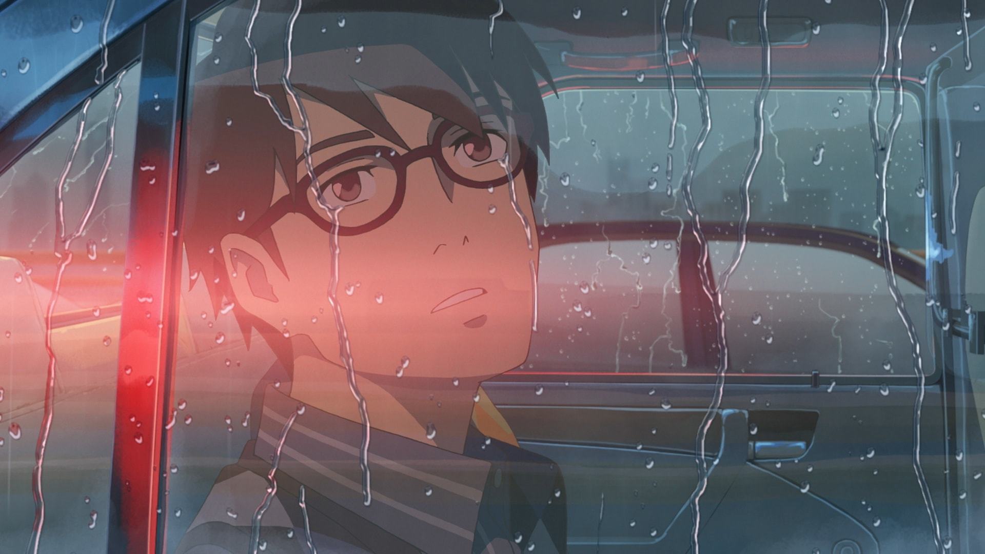 Аромати юності