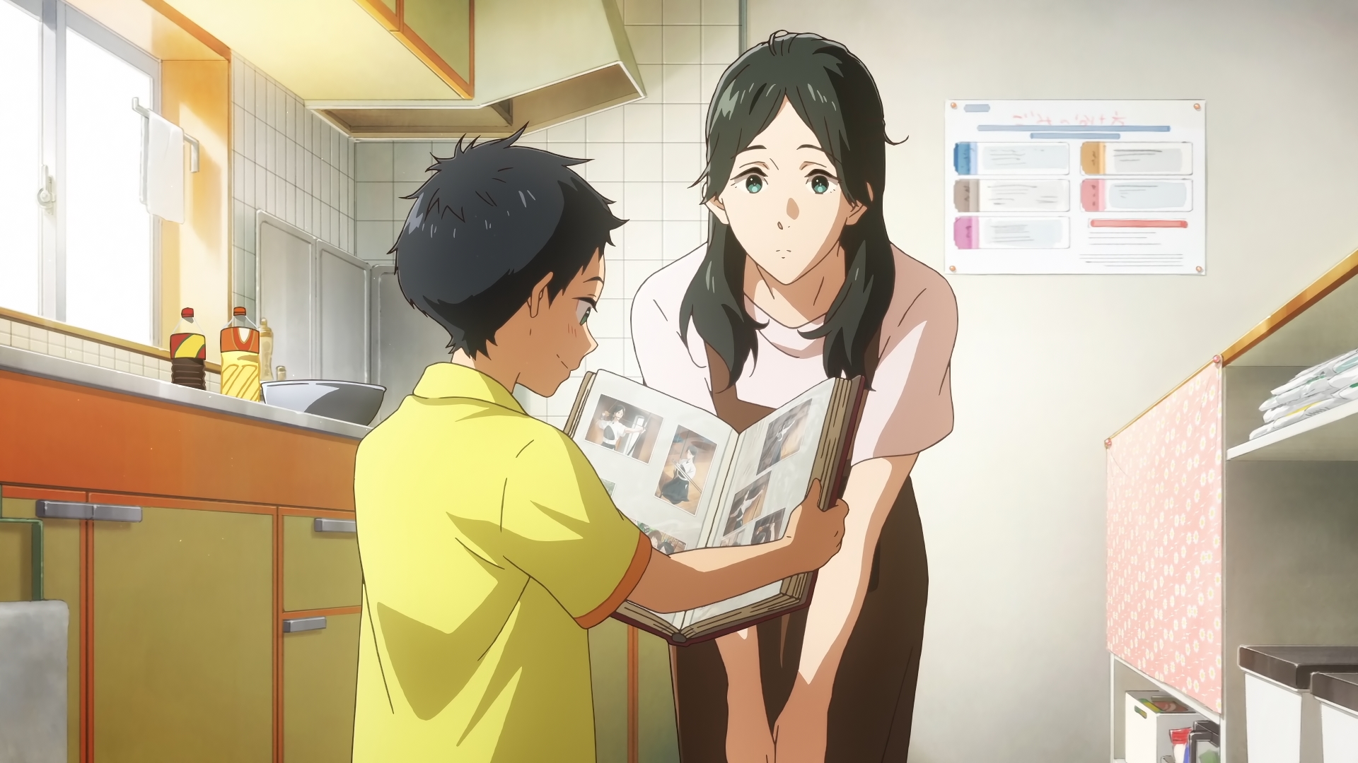 Цуруне. Перший постріл