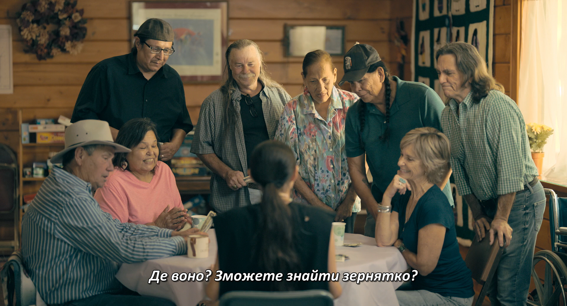 Церемоніальний танець