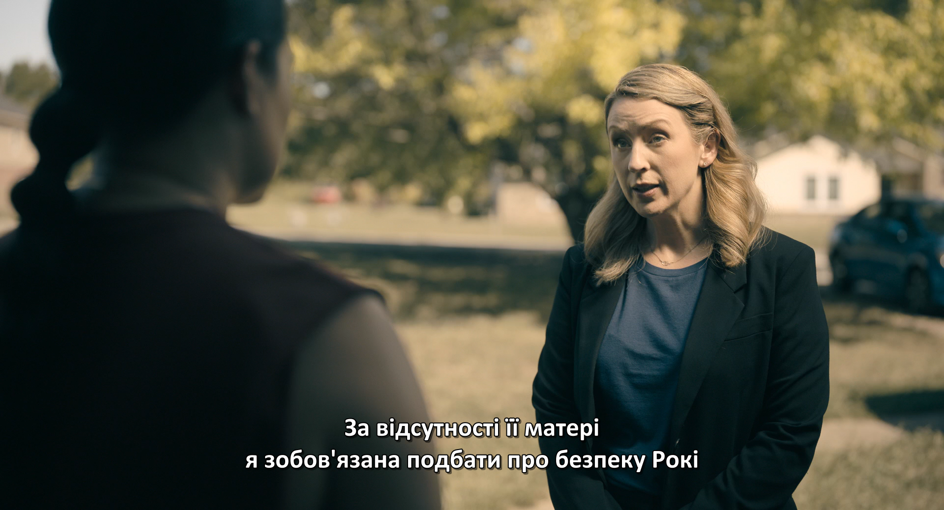 Церемоніальний танець