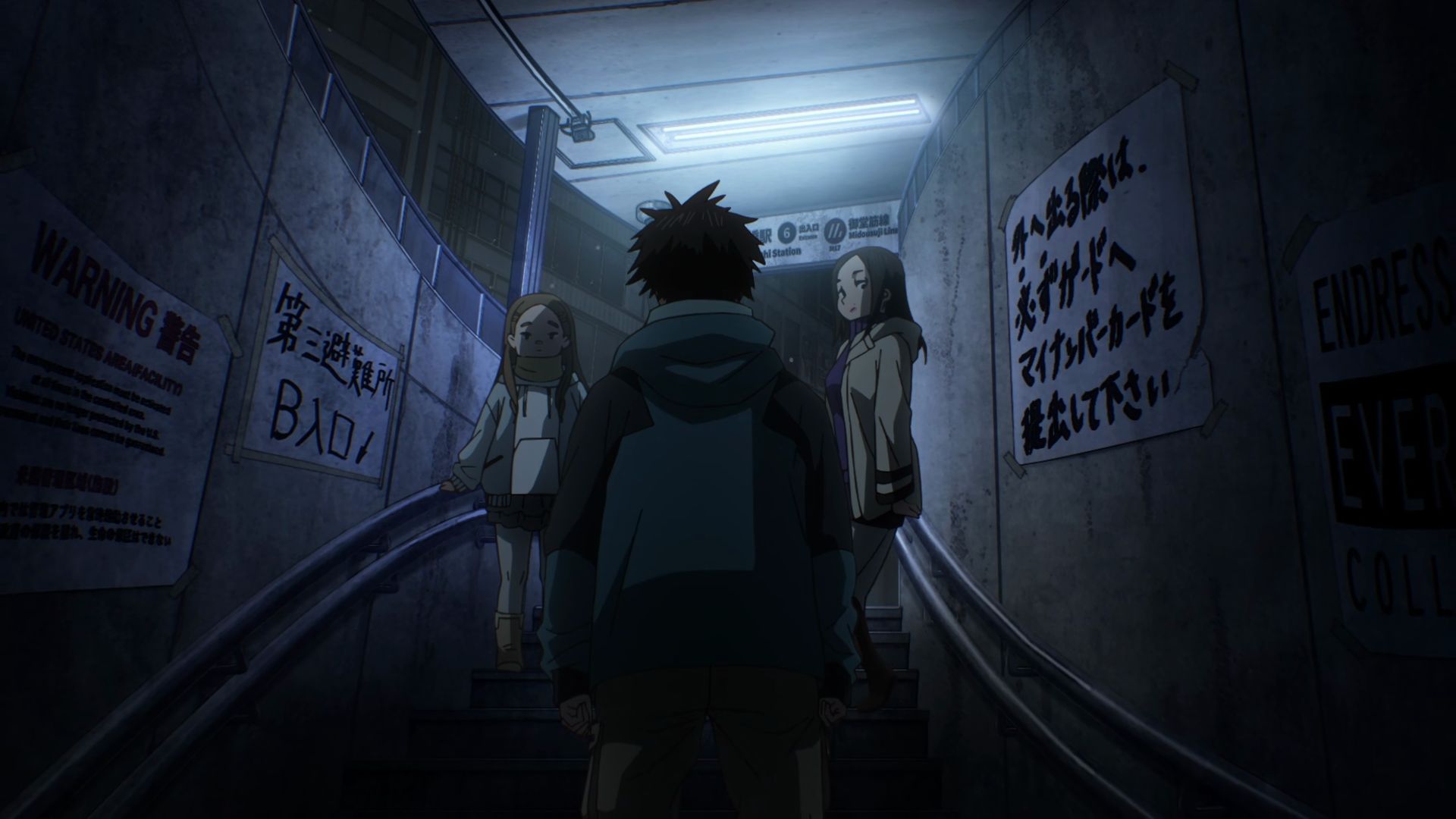 Дохлі-дохлі демони ДЕДЕДЕДЕ деструкції