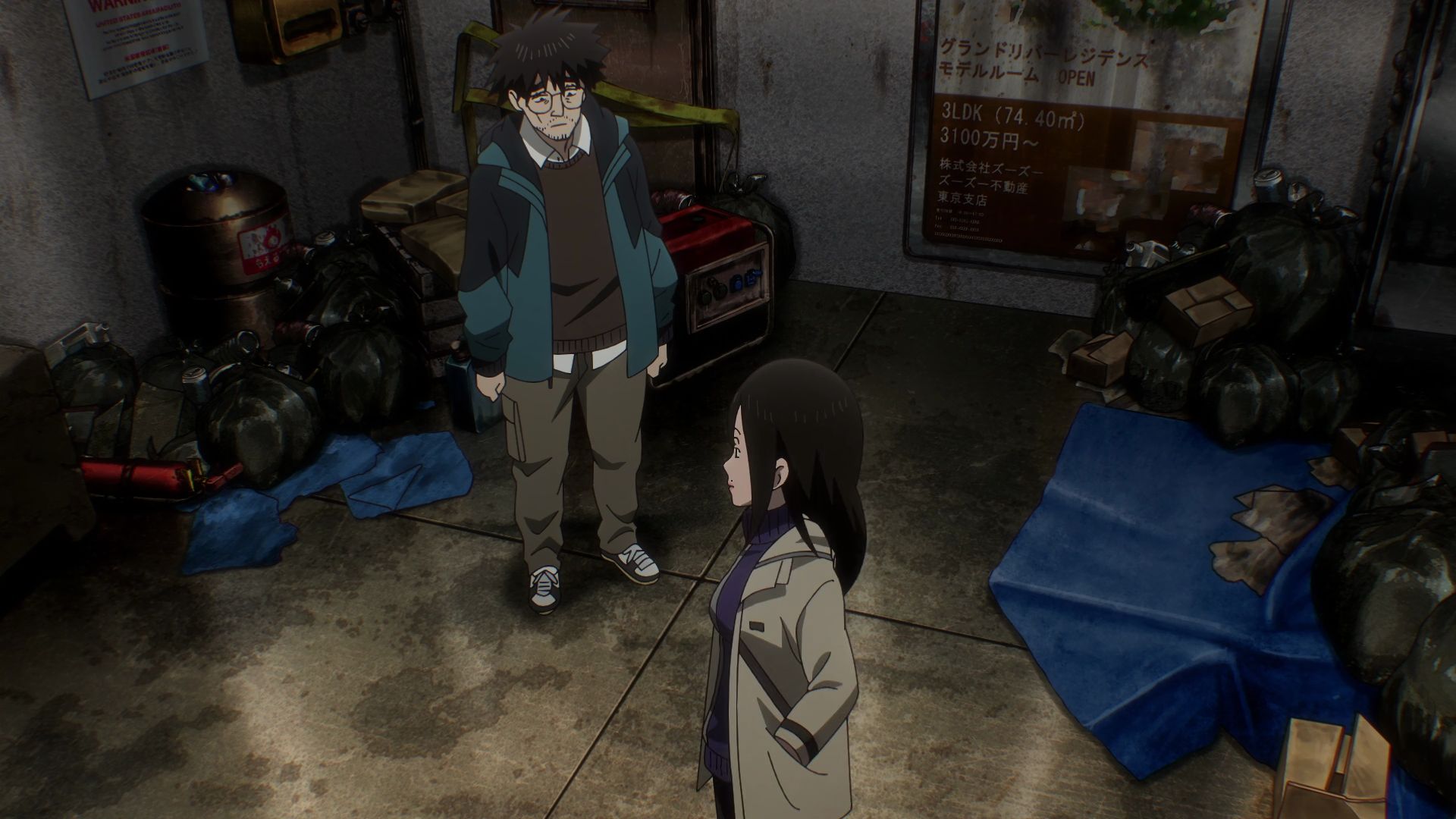 Дохлі-дохлі демони ДЕДЕДЕДЕ деструкції