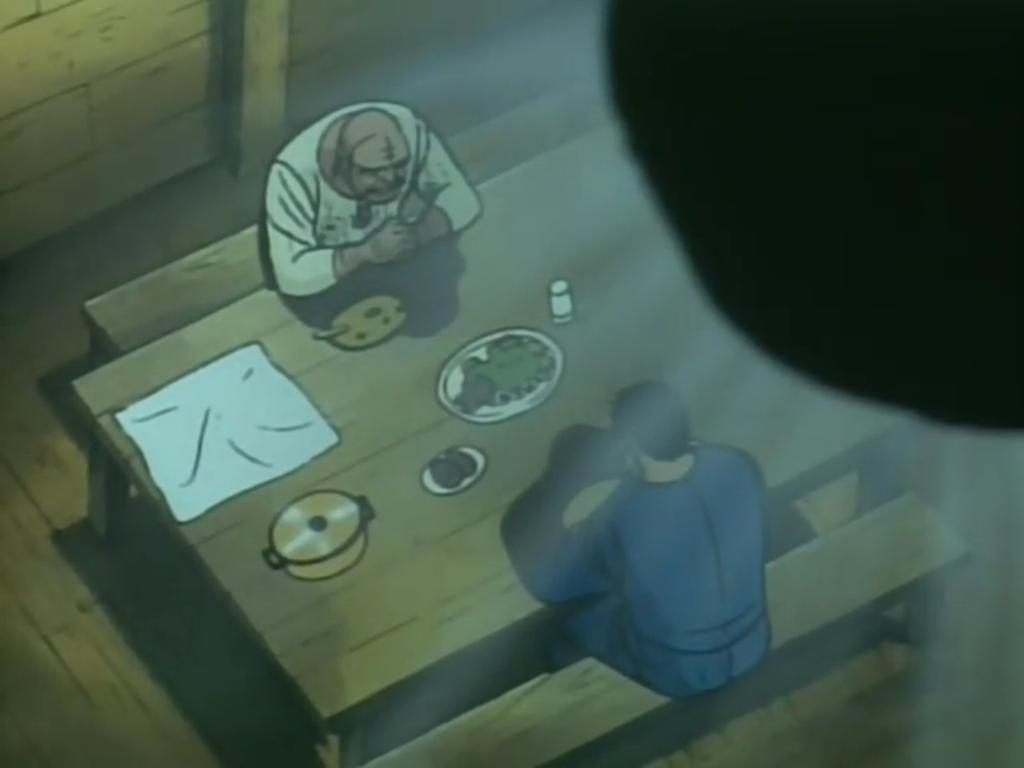 Завтрашній Джо