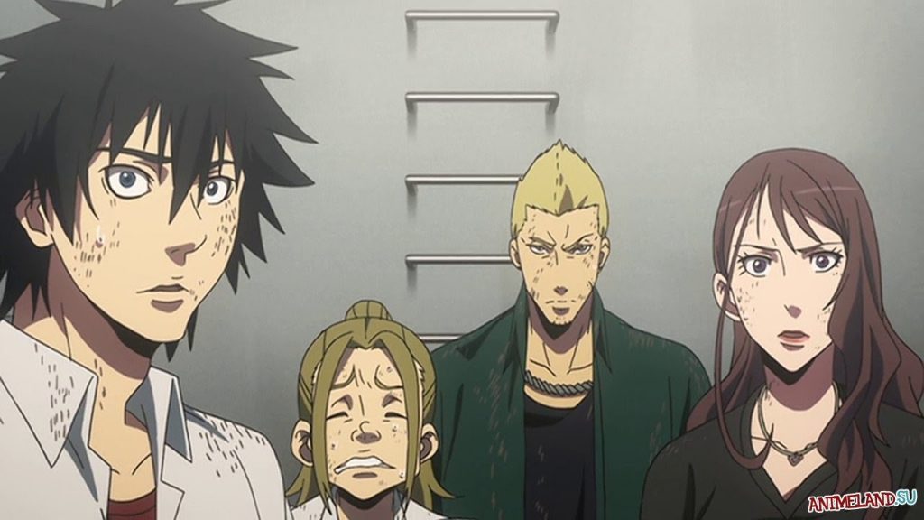 Аліса в Прикордонні