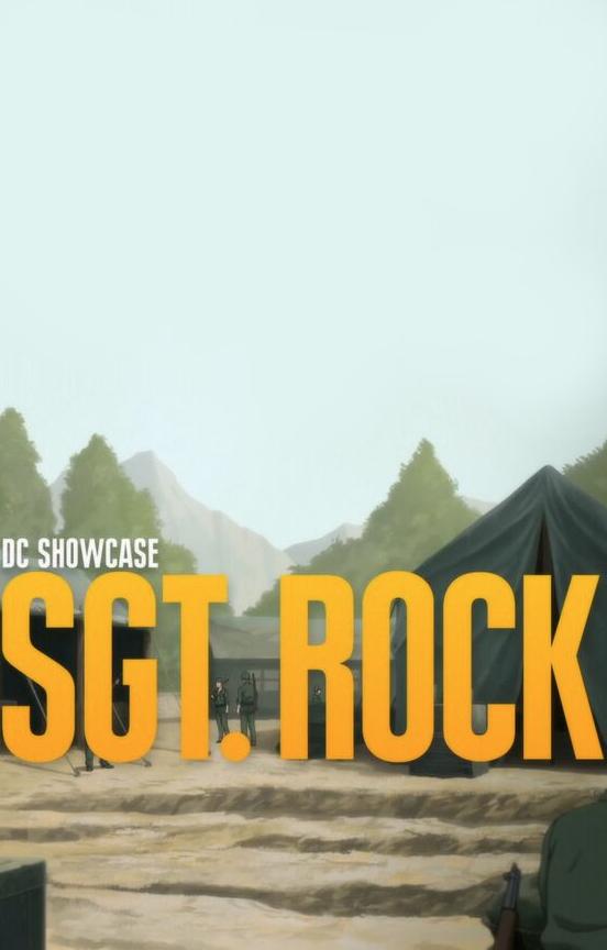 Вітрина DC: Сержант Рок