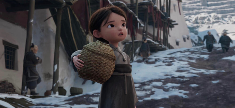 Приборкувачка драконів