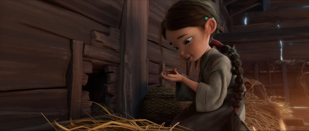 Приборкувачка драконів