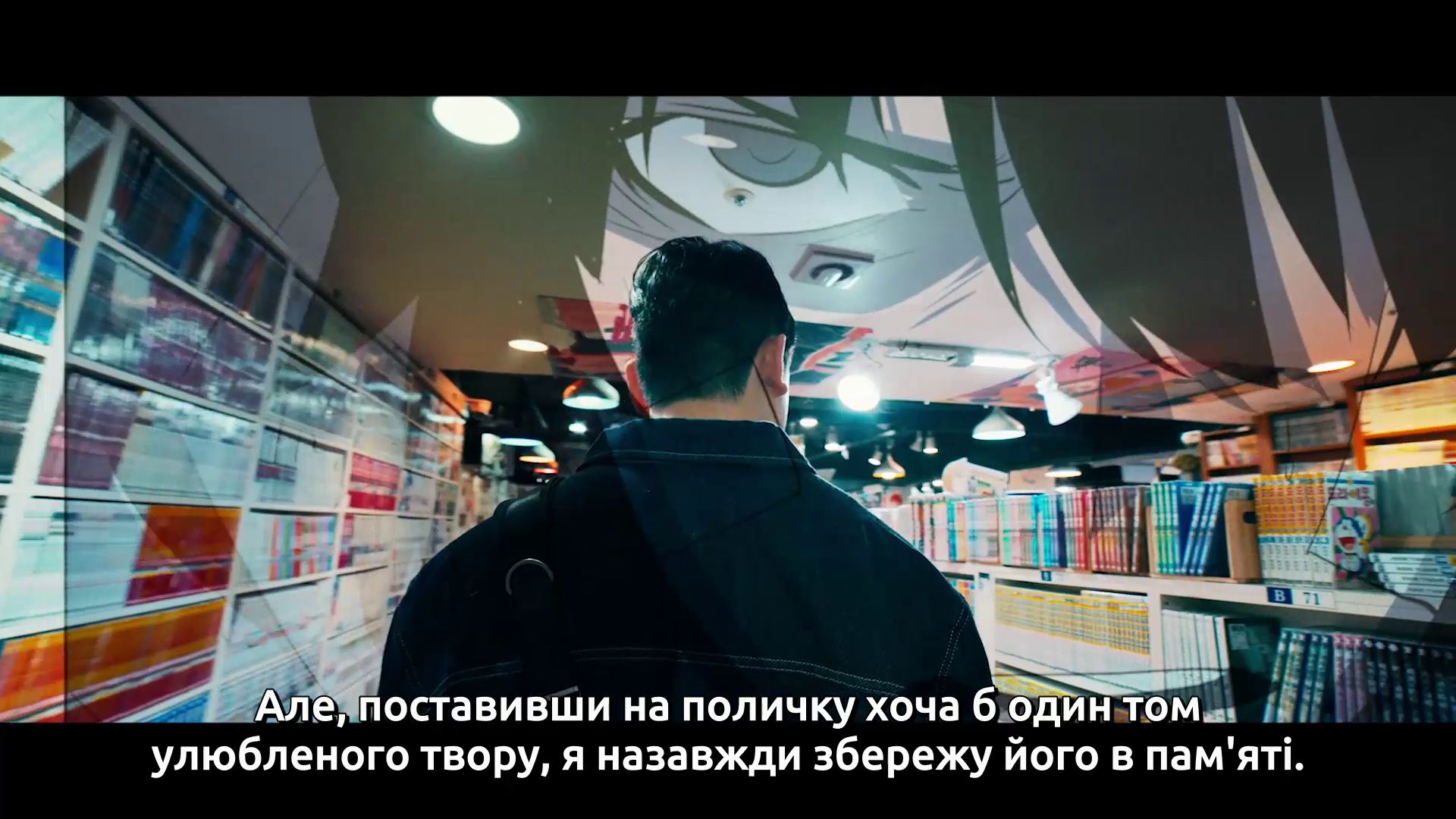 Рівняння Тільки я візьму новий рівень