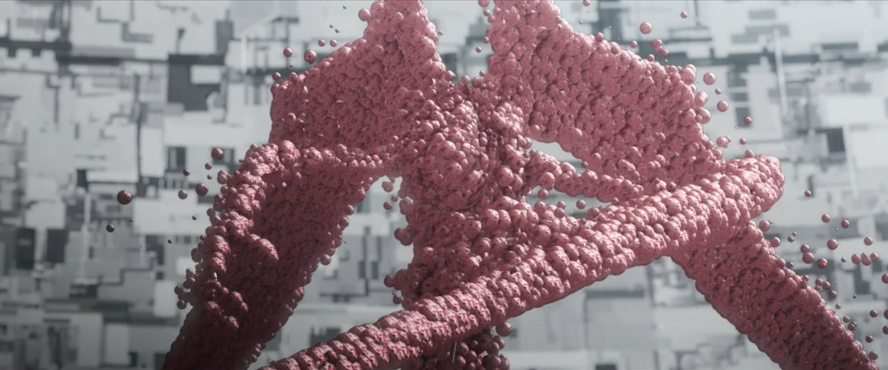 Лицарі Сідонії: Кохання, сплетене в зірках