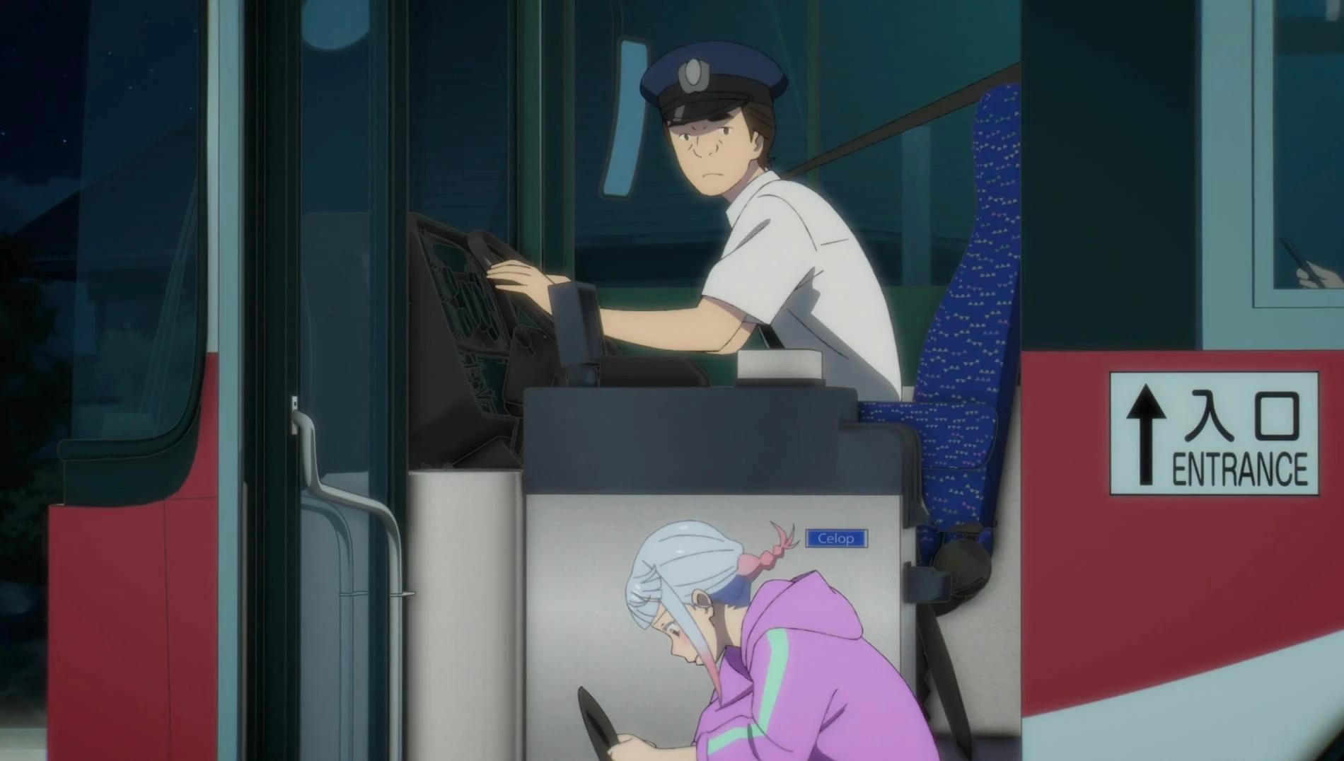 Моя дівчина-оні